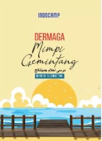 Image of Dermaga Mimpi Gemintang